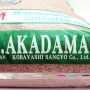 Akadama bonsai ültető közeg 14 L-hard quality normál szemcsenagyságú